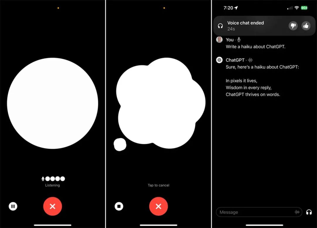 ChatGPT语言助手免费使用方法